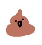 私たちのスタンプだと思われる（個別スタンプ：2）