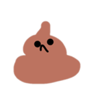 私たちのスタンプだと思われる（個別スタンプ：4）