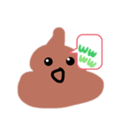私たちのスタンプだと思われる（個別スタンプ：7）