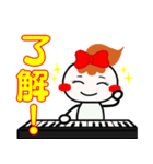 キーボードプレイヤーてねーしちゃん（個別スタンプ：1）