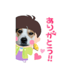 MerryXmas2896（個別スタンプ：23）