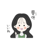 かわいい女の子。韓国語1（個別スタンプ：7）