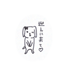 うかぽん（個別スタンプ：18）