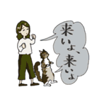 トラ猫会議（個別スタンプ：17）