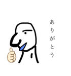 はなお first（個別スタンプ：5）