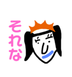 はなお first（個別スタンプ：7）