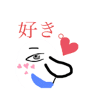 はなお first（個別スタンプ：11）