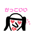 はなお first（個別スタンプ：14）