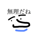 はなお first（個別スタンプ：15）