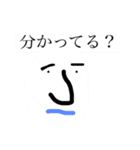 はなお first（個別スタンプ：17）