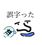 はなお first（個別スタンプ：21）