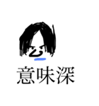 はなお first（個別スタンプ：23）