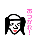 はなお first（個別スタンプ：24）