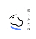 はなお first（個別スタンプ：33）