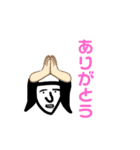 はなお first（個別スタンプ：35）