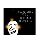 はなお first（個別スタンプ：40）