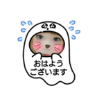 オバケちゃん～スタンプ（個別スタンプ：7）