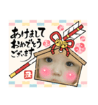 2022年の挨拶！！（個別スタンプ：3）