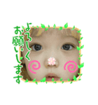 2022年の挨拶！！（個別スタンプ：4）