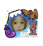2022年の挨拶！！（個別スタンプ：6）
