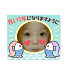 2022年の挨拶！！（個別スタンプ：8）