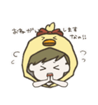 夜泣きするなちゅ（個別スタンプ：3）
