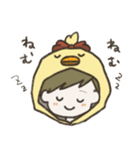 夜泣きするなちゅ（個別スタンプ：4）