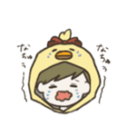 夜泣きするなちゅ（個別スタンプ：7）