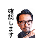REIGALO_TKC（個別スタンプ：2）