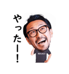 REIGALO_TKC（個別スタンプ：3）
