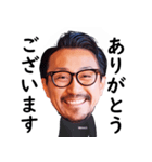 REIGALO_TKC（個別スタンプ：5）