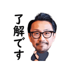 REIGALO_TKC（個別スタンプ：6）