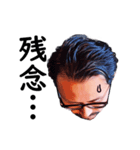 REIGALO_TKC（個別スタンプ：7）