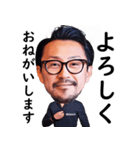 REIGALO_TKC（個別スタンプ：8）