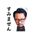 REIGALO_TKC（個別スタンプ：9）