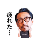 REIGALO_TKC（個別スタンプ：11）