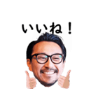 REIGALO_TKC（個別スタンプ：13）