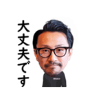 REIGALO_TKC（個別スタンプ：14）