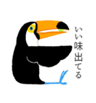 コトリヨガ【 鳥文字ABC 】（個別スタンプ：5）