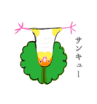 コトリヨガ【 鳥文字ABC 】（個別スタンプ：20）