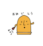 はにわの生きざま（個別スタンプ：4）