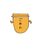 はにわの生きざま（個別スタンプ：17）