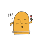 はにわの生きざま（個別スタンプ：18）