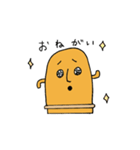 はにわの生きざま（個別スタンプ：22）