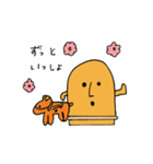 はにわの生きざま（個別スタンプ：30）