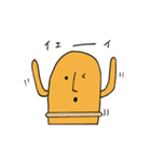 はにわの生きざま（個別スタンプ：32）