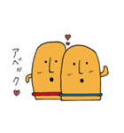 はにわの生きざま（個別スタンプ：37）