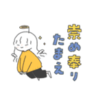 なないろ子（個別スタンプ：9）