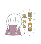 なないろ子（個別スタンプ：13）