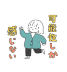 なないろ子（個別スタンプ：22）